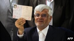 Mohammad Reza Aref