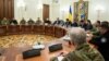 Збройні сили України та СБУ приведені в повну бойову готовність