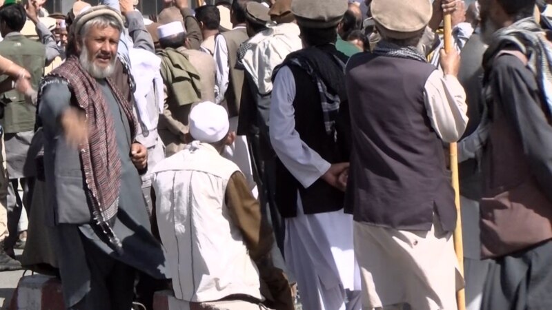 د طالبانو حکومت ولې متقاعدينو ته د هغوی حقوق نه ورکوي؟