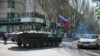 Turchynov Wants New 'Antiterror' Operation