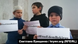 Акция в поддержку Эдема Бекирова в Новоалексеевке, 21 декабря 2018 года