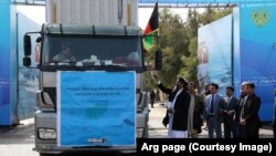 محموله صادرات افغانستان از طریق بندر چابهار