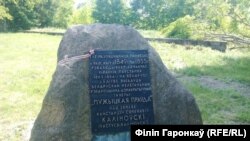 Якушоўка, Сьвіслацкі раён. 2015