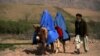 ځینې افغان مېرمنې: د مېرمنو په نوم شوې مرستې زموږ لپاره نه‌دي لګول شوي