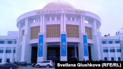 Назарбаев университеті. Астана, 29 қараша 2012 жыл. (Көрнекі сурет)