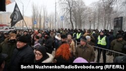 Мітинг у парку Шевченка, Київ, 9 березня 2018 року