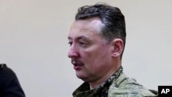 According to documents seen by RFE/RL the fates of several men were decided by "tribunals," established by Igor Girkin, a former Russian intelligence officer better known by his nom de guerre Igor Strelkov. (file photo)