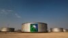 Saudi Aramco оголосила про додаткове скорочення видобутку, але ціна нафти Brent упала