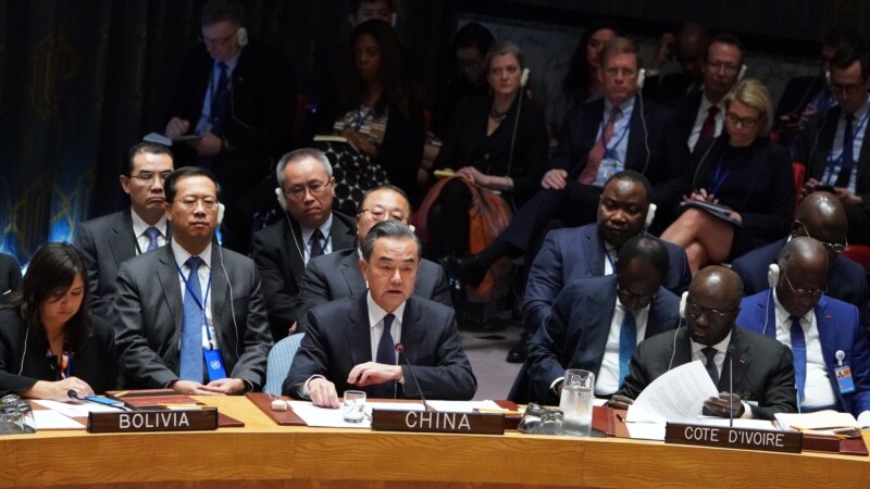 Кина и Русија за олеснување на санкциите против Пјонгјанг, САД против