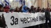 «Если бы в России не было нефти, там давно была бы демократия»