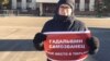 Депутат Владислав Хворов на митинге против Гадальшина