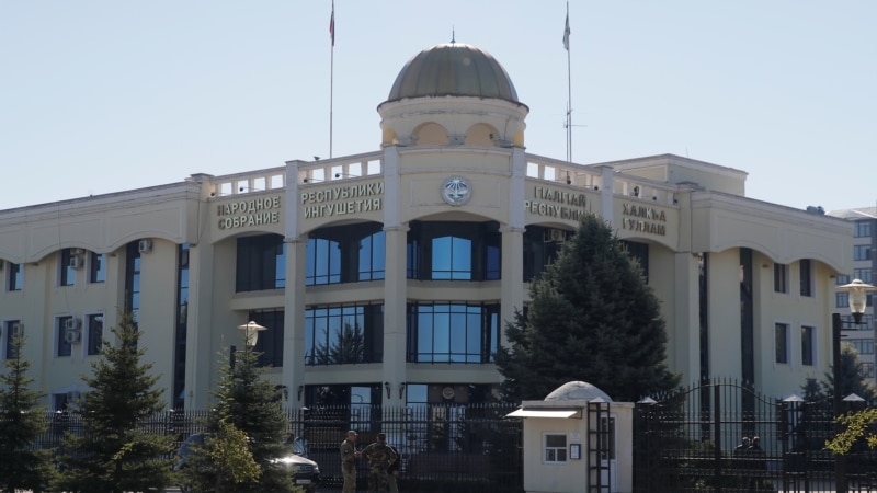 Депутаты ингушского парламента прогуливают работу