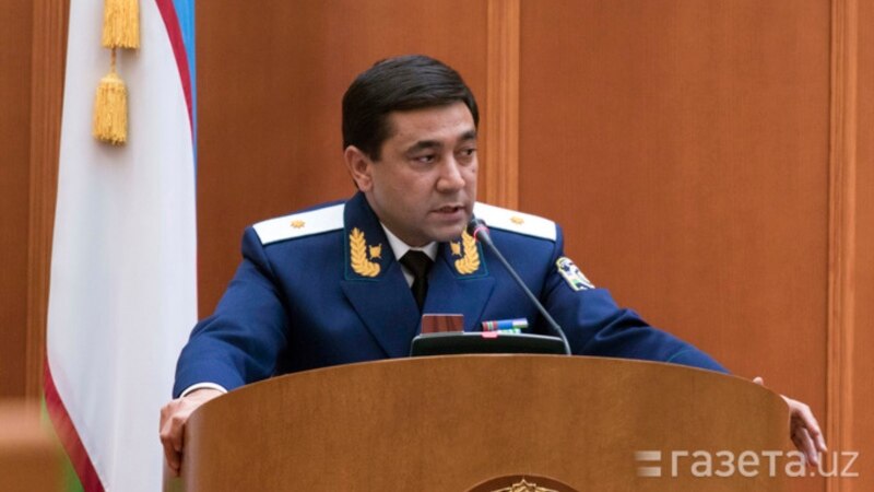 Өзбекстан: прокурордон оомат кетти