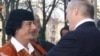 Муамар Кадафі і Аляксандар Лукашэнка, 2008 год