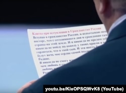 Жириновский читает свой вариант клятвы в эфире телеканала "Россия"