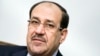 Maliki Resists Calls To Step Down