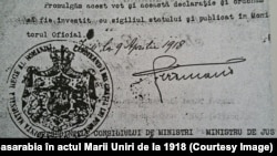 Decretul regal din 9 aprilie 1918 privind Unirea Basarabiei cu România