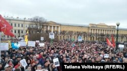 Мітинг у Санкт-Петербурзі, 18 березня 2017 року