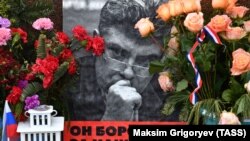 Вшанування пам’яті вбитого лідера опозиції Бориса Нємцова на мосту поблизу Кремля, Москва, 27 лютого 2020 року