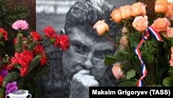 Ёдбуди Борис Немтсов