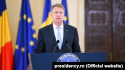 Președintele României Klaus Iohannis. București, 4 iulie 2018