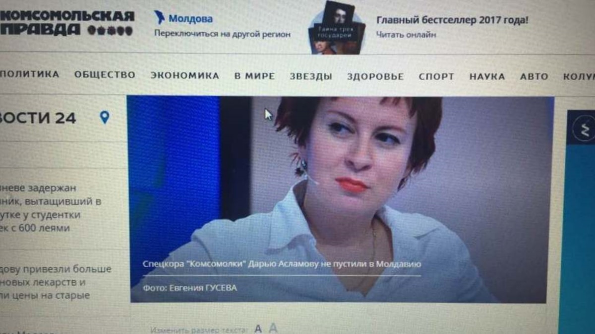 www.svoboda.org