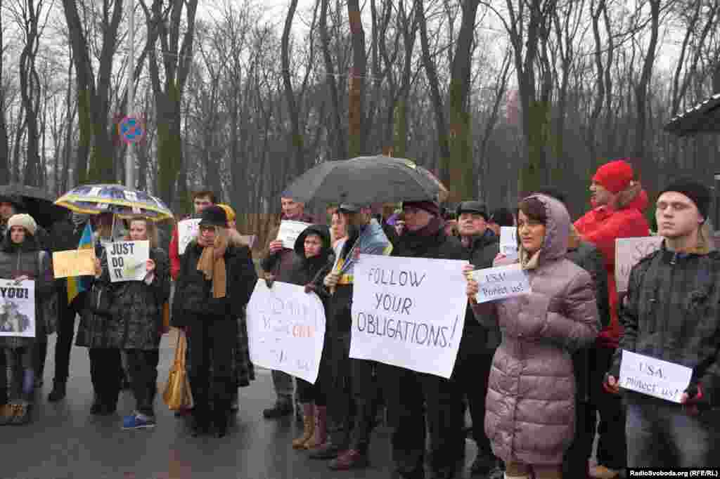 Protest ispred Ambasade SAD u Kijevu