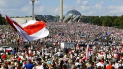 Протест у Білорусі не вщухає, прихильники опозиції пройшли центром Мінська 16 серпня 2020 року