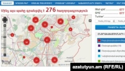 Ընտրախախտումների վերաբերյալ ահազանգերի iDitord քարտեզը՝ ժամը 16։30 դրությամբ