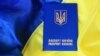 Українці вже подали понад 1600 заяв на біометричні паспорти – міграційна служба