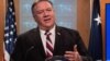 Mike Pompeo 
