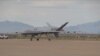  سپاه پاسداران: یک هواپيمای بدون سرنشين دشمن را شکار کرديم