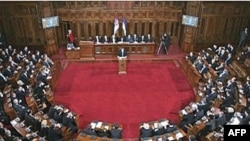 Kuvendi i Serbisë