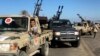 آمریکا خواستار توقف فوری عملیات نظامی در لیبی شد