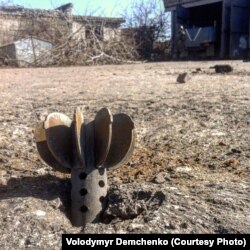 Фото зі сторінки Володимира Демченка у Facebook