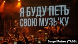 26 ноября в московском клубе "Главclub" прошел концерт в поддержку рэпера Хаски