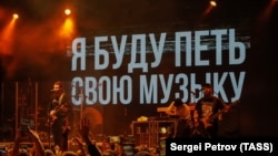Иван Алексеев на концерте "Я буду петь свою музыку", ноябрь 2018