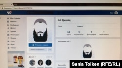 Скриншот страницы Ералтая Абая под ником Абу Джихад в социальной сети "ВКонтакте".