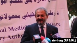 فیروز الدین فیروز وزیر صحت عامه افغانستان
