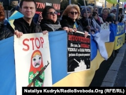 Акция в поддержку арестованных украинских моряков в Риме, 28 ноября