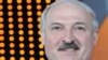 Belarus prezidentini həbs eləmək üçün online dosye hazılanır