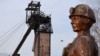 Шахтарі «Львіввугілля» припиняють відвантаження вугілля