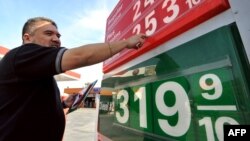 Очередное изменение цен на бензин