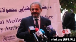 فیروز الدین فیروز