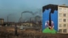 Автора экологического граффити в Темиртау ищет полиция