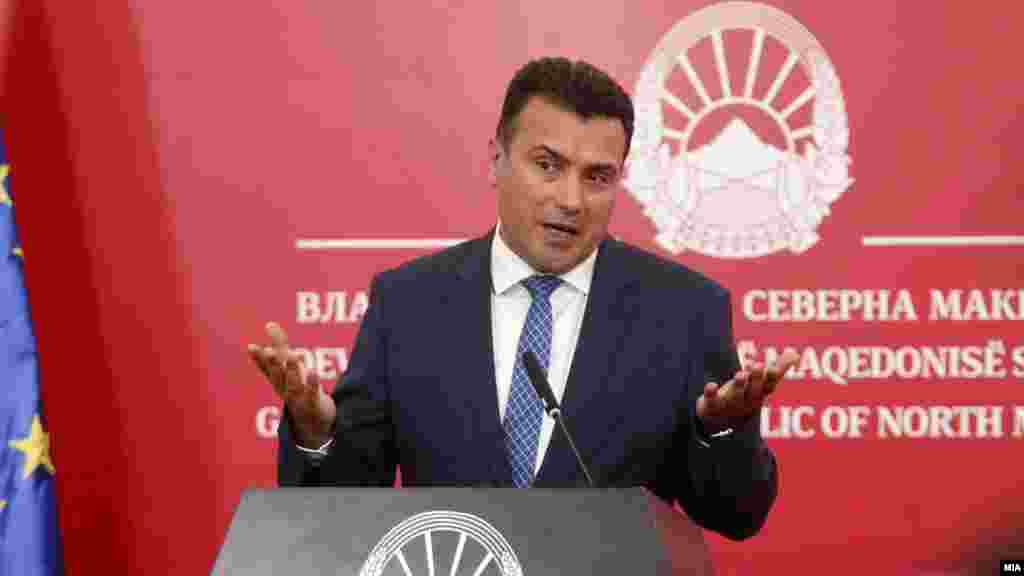 МАКЕДОНИЈА - Премиерот Зоран Заев, одговарајќи на новинарски прашања во врска со случувањата во Специјалното јавно обвинителство, рече дека сето тоа е во рацете на обвинителите и дека тој воопшто не треба воопшто да се меша.