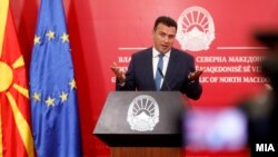 Premijer Sjeverne Makedonije, Zoran Zaev 