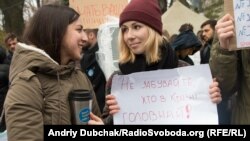 Rally near the Ukrainian parliament, 10 November 2015