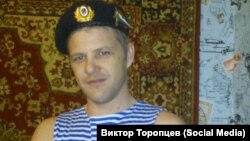 Блогер Виктор Торопцев. Архивное фото