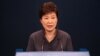 В Южной Корее десятки тысяч человек потребовали отставки президента 
